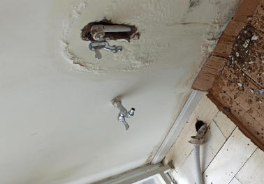 丹东市卫生间测漏水