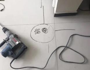 丹东市测漏水公司专业分享下使用专业仪器检测家中漏水案例